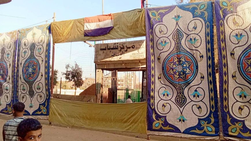 شباب كفر الشيخ تتابع جاهزية المقرات الانتخابية بمراكز الشباب على مستوى المحافظة