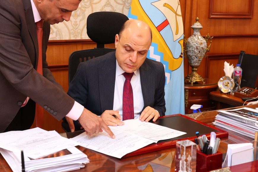 محافظ كفرالشيخ يعتمد المرحلة الثانية لتنسيق القبول بالصف الأول الثانوي للعام الدراسي 2025/2026