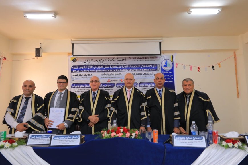 رئيس جامعة كفر الشيخ يستقبل رئيس جامعة بنها السابق قبيل مناقشة رسالة دكتوراه بكلية الطب البيطري