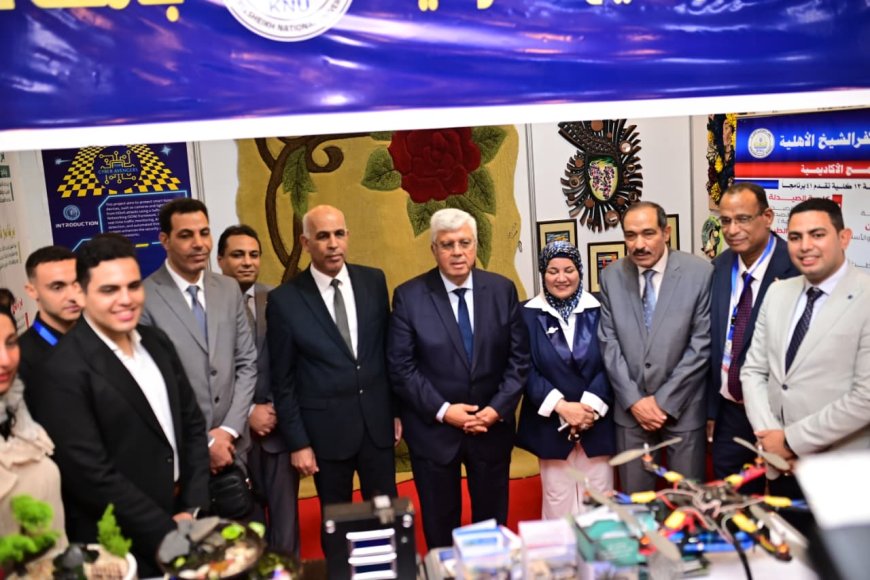 جامعة كفر الشيخ تشارك في فعاليات معرض "أخبار اليوم" للتعليم الدولي العالي للجامعات فى دورته التاسعة