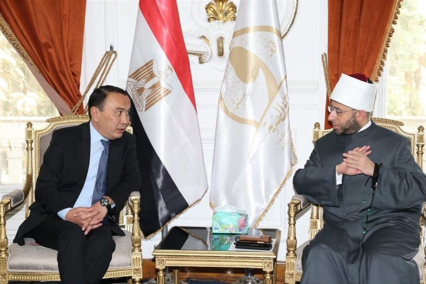 تعزيز التعاون الديني والثقافي بين مصر وكازاخستان