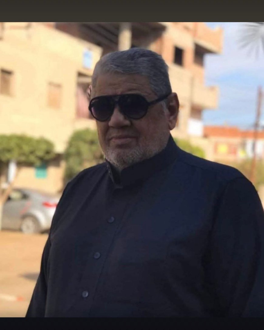 برقية عزاء للزميل محمود نصار بشركة الدلتا للسكر فى وفاة والده
