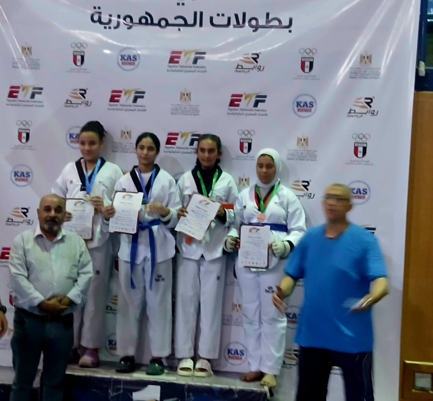 «نور» بطلة تايكوندو المشروع القومي تفوز بالمركز الثاني فى بطولة الجمهورية ..