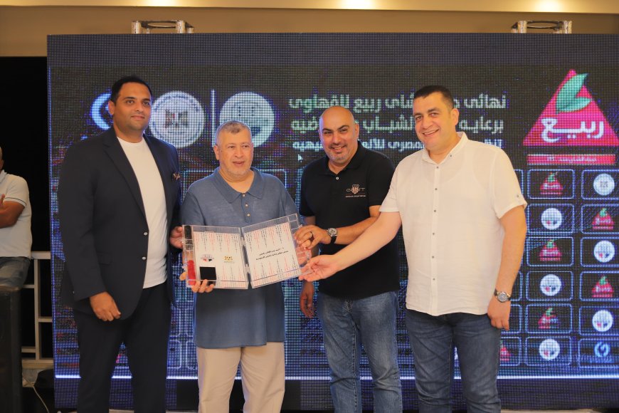 وزير الشباب والرياضة يشهد ختام دوري القهاوي بمشاركة 5000 لاعب ولاعبة