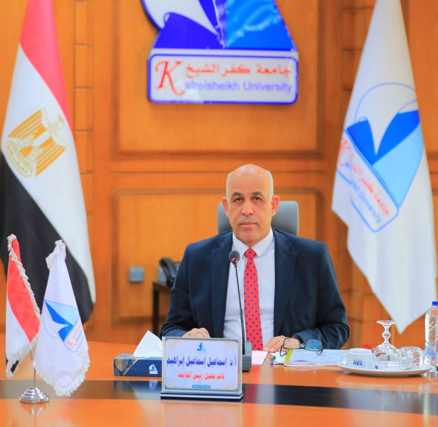 أبرز موضوعات مجلس عمداء جامعة كفر الشيخ خلال شهر سبتمبر 2025
