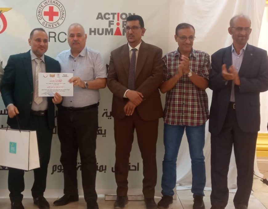 مركز الاطراف الصناعية في عدن يحتفي باليوم العالمي للعلاج الطبيعي