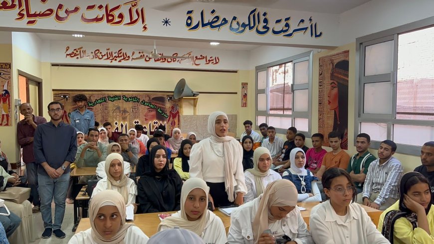 شباب كفر الشيخ: جلسة محاكاة مجلس النواب لأعضاء برلمان طلائع الحامول بحضور رئيس المدينة