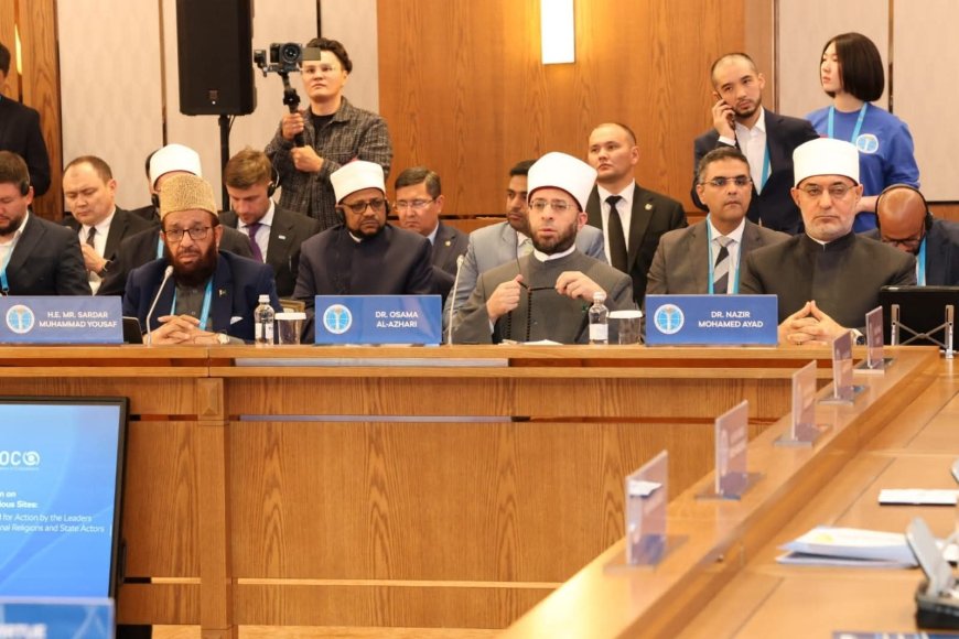 وزير الأوقاف يشارك في القمة الدولية لزعماء الأديان بكازاخستان 