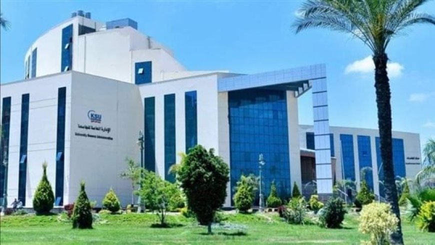 جامعة كفر الشيخ الحكومية والاهلية يستقبلان الطلاب  إنطلاقاً مع بدء العام الجامعي الجديد 2025/2026