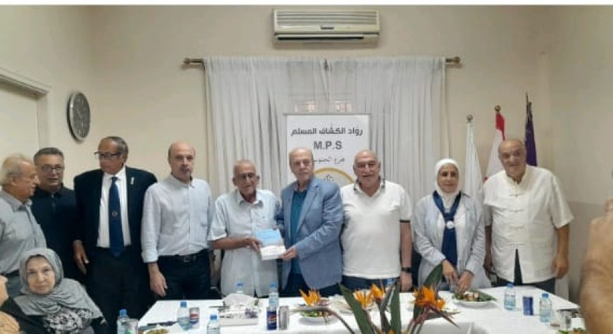الرواد والكشاف المسلم.. على فطور المحبة