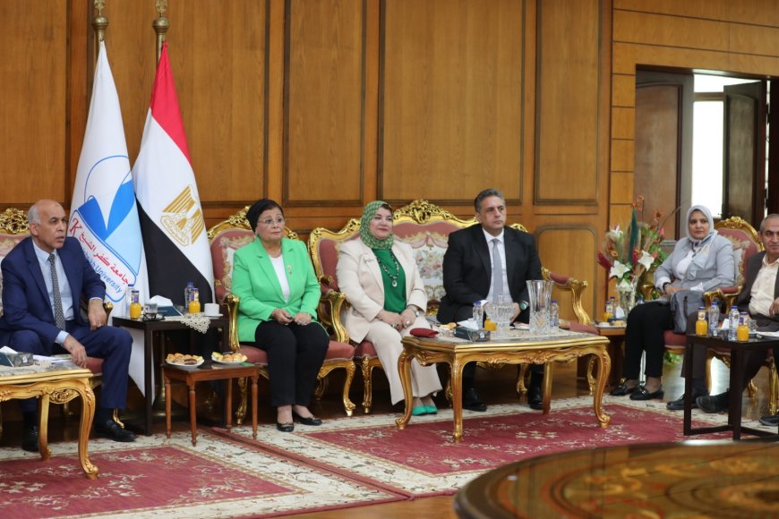 رئيس جامعة كفر الشيخ يستقبل نائب وزير الصحة والسكان لبحث سبل التعاون في تنفيذ الخطة العاجلة للسكان والتنمية
