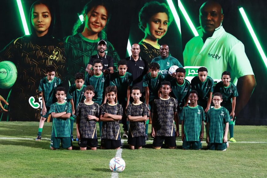 أندية سيتي كلوب تعلن المشاركة في دورى المناطق للناشئين والبراعم لكرة القدم 