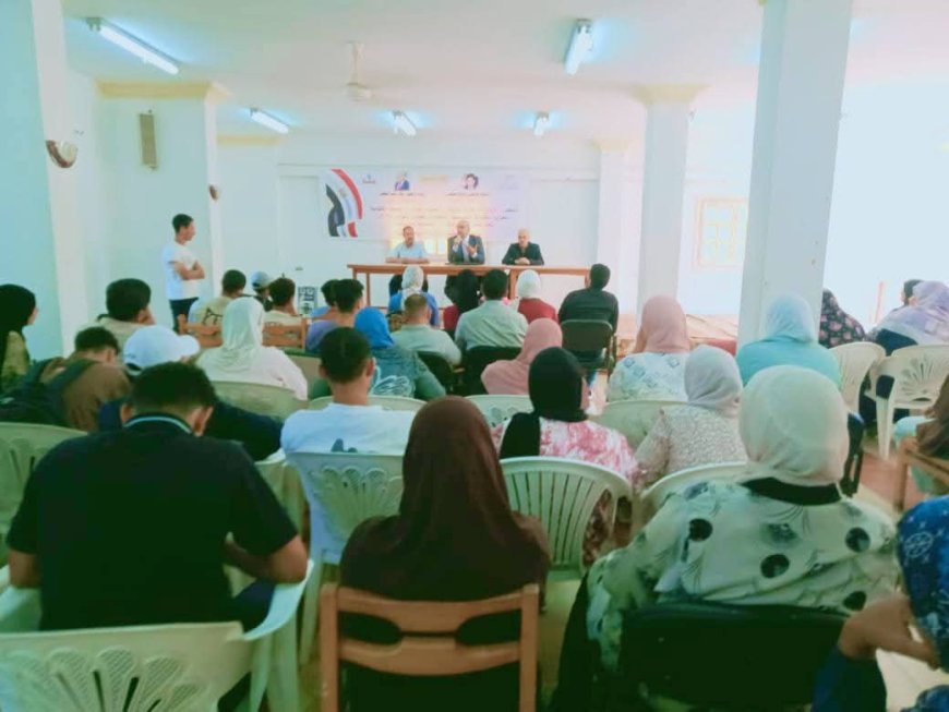 شباب كفر الشيخ تطلق الحملة القومية لتعزيز المشاركة السياسية تحت شعار «شارك ٠٠ الكلمة كلمتك»