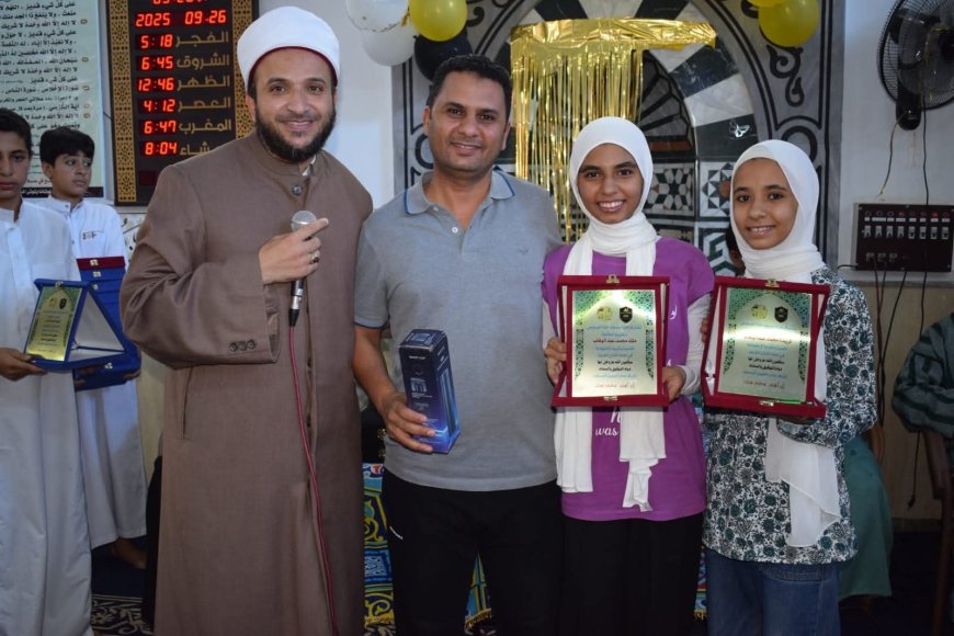 الأوقاف تُكرم ٣٠٠ حافظا للقرآن الكريم بالشروق