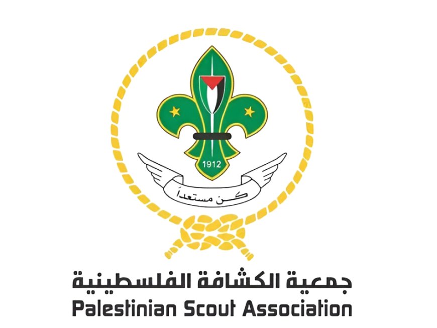 السلاح فى وجه الكشافة  الفلسطينية 