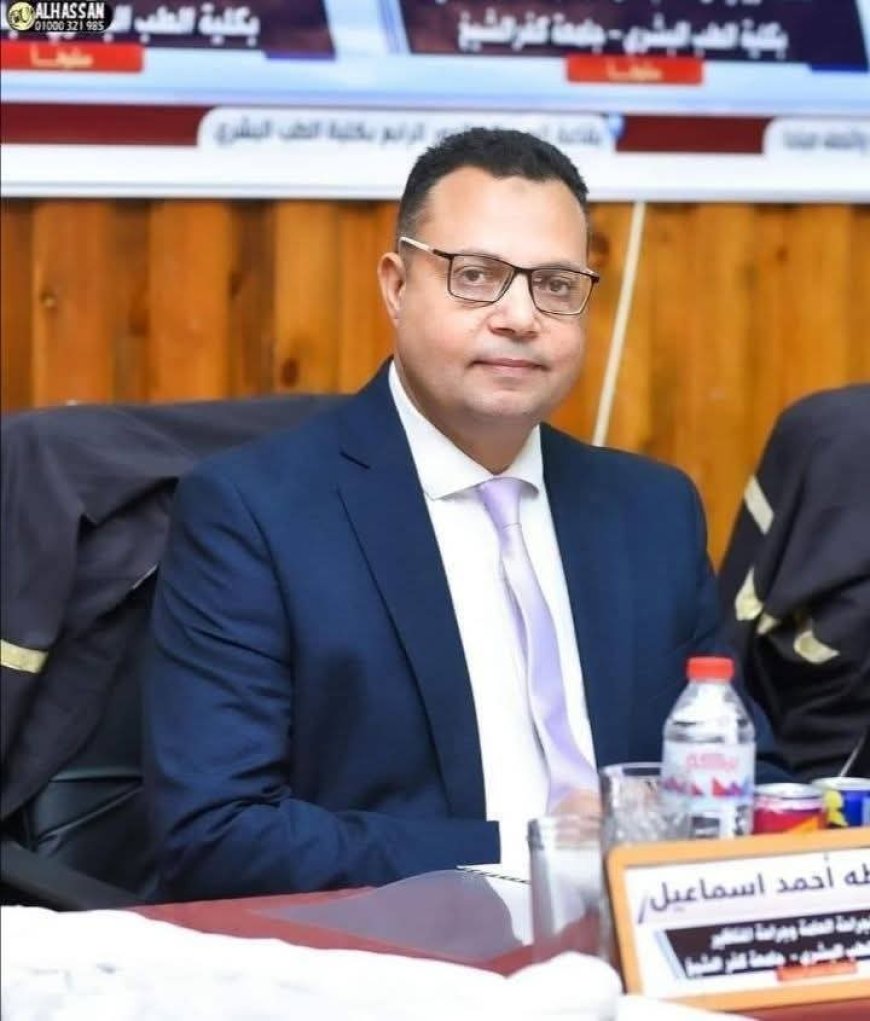 عميد كلية الطب البشري بجامعة كفر الشيخ يهنئ الرئيس السيسي بمناسبة الذكرى الـ52 لنصر أكتوبر المجيد