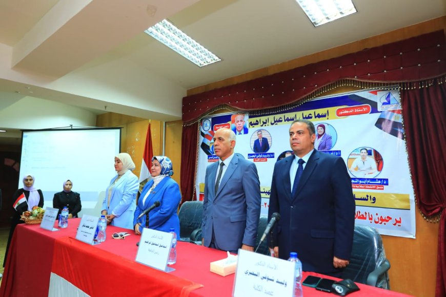 رئيس جامعة كفر الشيخ يشهد حفل استقبال طلاب كلية الآداب الجدد