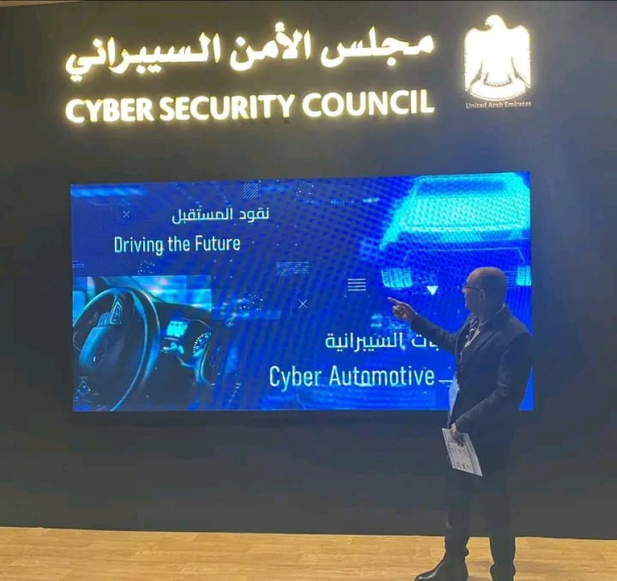 التحديات الرئيسية التي تواجه الحكومات في تنفيذ مشاريع البنية التحتية التكنولوجية