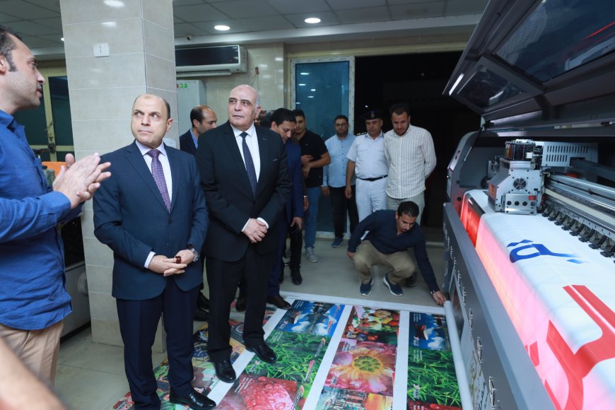 محافظ كفرالشيخ يتفقد أعمال تطوير المطبعة المركزية بالمحافظة