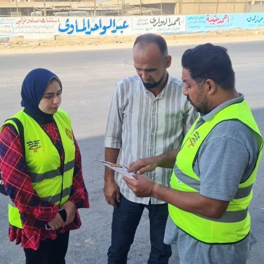 "أنت أقوى من المخدرات"صندوق مكافحة الإدمان بكفر الشيخ يشدد قبضته التوعوية على المديريات الحكومية