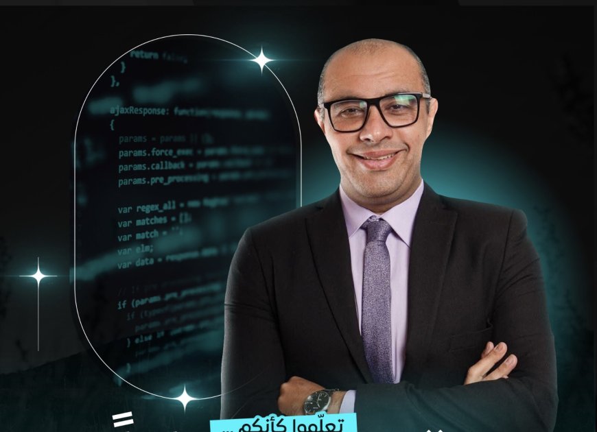 أحمد كمال الأشقر.. مسيرة علمية عنوانها الإصرار والطموح