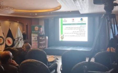 جلسة تشاور مجتمعى لشركات البترول لتقييم الأثر البيئى لمشروع خط ميدور / الحمراء