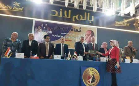 تكريم الفنانة التشكيلية كوثر السيد الكفراوى بحضور اللواء سكرتير عام محافظ دمياط برعاية دكتور منال عوض كوثر السيد الكفراوى فنانة تشكيلية من دولة مصر محافظة دمياط