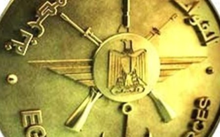 القوات المسلحة تحتفل بذكرى انتصارات العاشر من رمضان