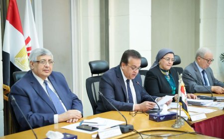 وزير الصحة يعلن موافقة الجمعية العمومية للشركة القابضة للمستحضرات الحيوية واللقاحات «فاكسيرا» على التشكيل الجديد لمجلس الإدارة