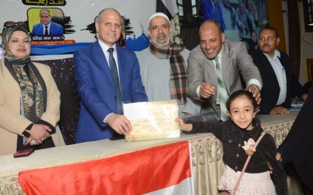 وكيل تعليم كفر الشيخ يكرم حفظة القرآن الكريم  بمدارس شباس عمير ويشهد احتفالية قلين