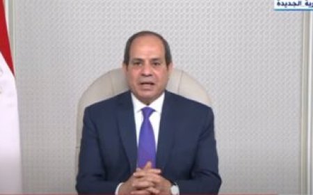 الرئيس السيسي: التاريخ يشهد على سجل حافل من التعاون بين مصر والصحة العالمية.