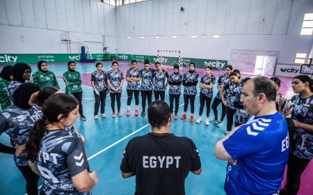 سيتي كلوب يستضيف الدورة الدولية لسيدات كرة اليد بمشاركة 3 منتخبات إفريقية 