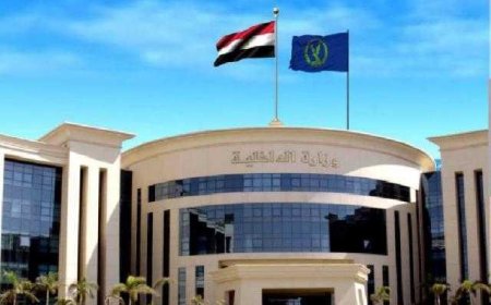 ضبط بضاعه مهربه ومغشوشه مجهوله المصدر.