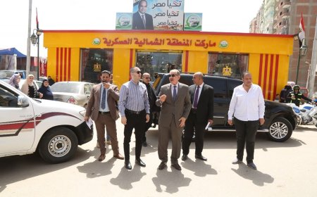 التوسع في افتتاح معارض "اهلا رمضان"