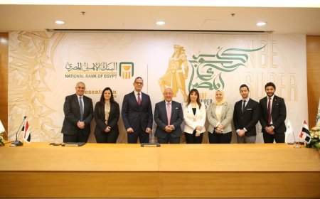 تزامنا مع احتفالية 125 عام على تأسيسه.. البنك الأهلي المصري راعي كأس السوبر المصري لكرة القدم 2022 ​