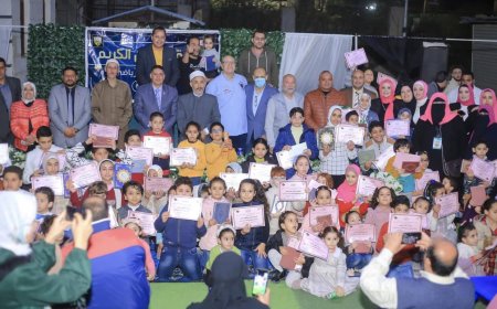 أسماء الفائزين بالقرآن الكريم كاملاً   تكرم حفظة القرآن الكريم  لجنة المرأة بنادي كفر الشيخ الرياضي