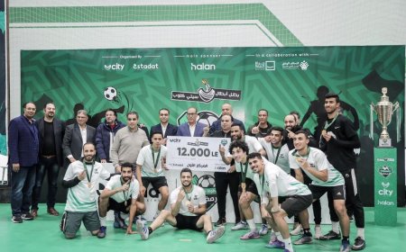 بمشاركة 1000 لاعب و100فريق من 6 محافظات .. سيتي كلوب طنطا يتوج بلقب بطل أبطال سيتى كلوب 