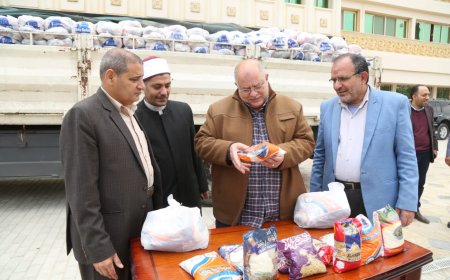 توزيع 28 ألف و 200 شنطة رمضانية من بين 65 ألف شنطة على الاسر المستحقة بكفرالشيخ 