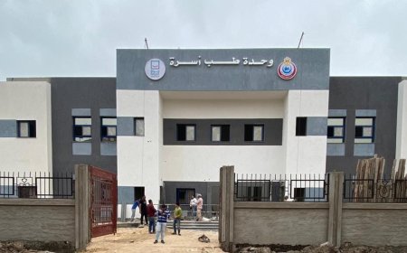الانتهاء من تنفيذ 54 مدرسة و23 وحدة ومركز طبي ونسبة تنفيذ 26 كوبري 82% بكفرالشيخ