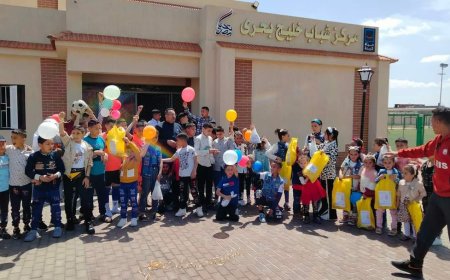 توافد المواطنين على مراكز شباب كفر الشيخ فى أول أيام عيد الفطر المبارك  