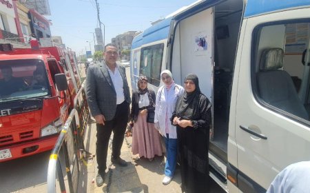 استمرار القوافل الطبية أمام الحدائق بكفر الشيخ لليوم الثاني لإجراء الكشف المجاني