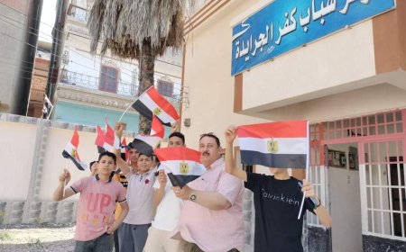 مراكز شباب بيلا بكفر الشيخ تتزين بعلم مصر ضمن إحتفالات عيد تحرير سيناء 
