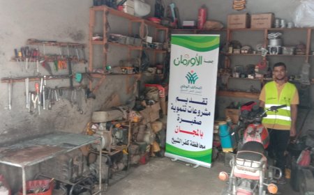 تسليم مشاريع تمكين اقتصادي للأسر الأولى بالرعاية فى جميع مراكز محافظة كفر الشيخ