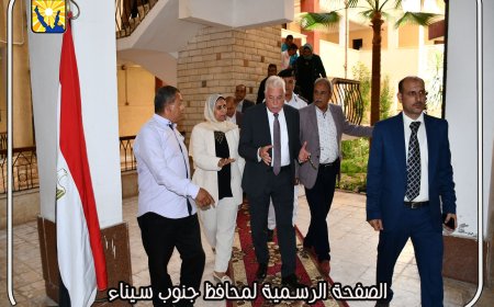 محافظ جنوب سيناء يقوم بزيارة تفقدية لمديرية الإسكان ويشيد بدورها في التنمية