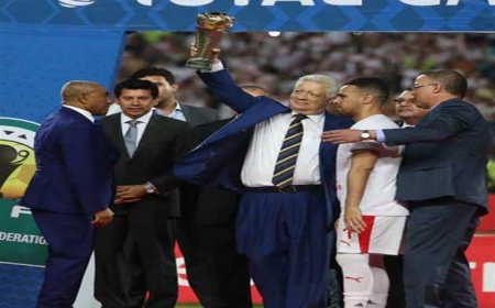 مجلس إدارة الزمالك قرر بالإجماع الاعتذار عن عدم المشاركة في مباراة السوبر المصري أمام الأهلي