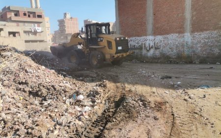 رئيس مركز ومدينة بيلا بكفرالشيخ يتابع رفع كفاءة النظافة بساحة مضرب الليثي وشوارع وميادين المركز