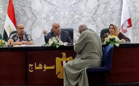 113 مواطن يعرضون مطالبهم وشكواهم خلال اللقاء الجماهيري بسوهاج