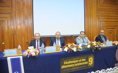 جامعة كفر الشيخ تعقد المؤتمر العلمي التاسع لكلية الصيدلة "تحديات مهنة الصيدلة"