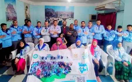 الدورة التدريبية للتخلص الآمن من المخلفات الإليكترونية لعشائر الجوالة بمراكز شباب دسوق بكفرالشيخ