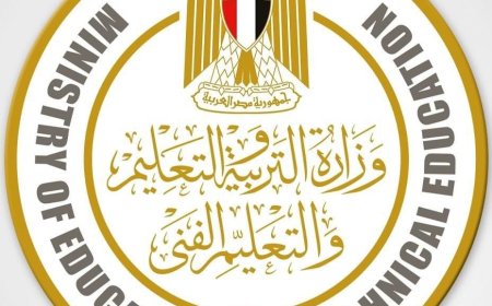 التربية والتعليم تعلن بدء تنفيذ التدريب الذهني والبدني للمعلمين الناجحين في “مسابقة ٣٠ الف معلم" الثلاثاء المقبل